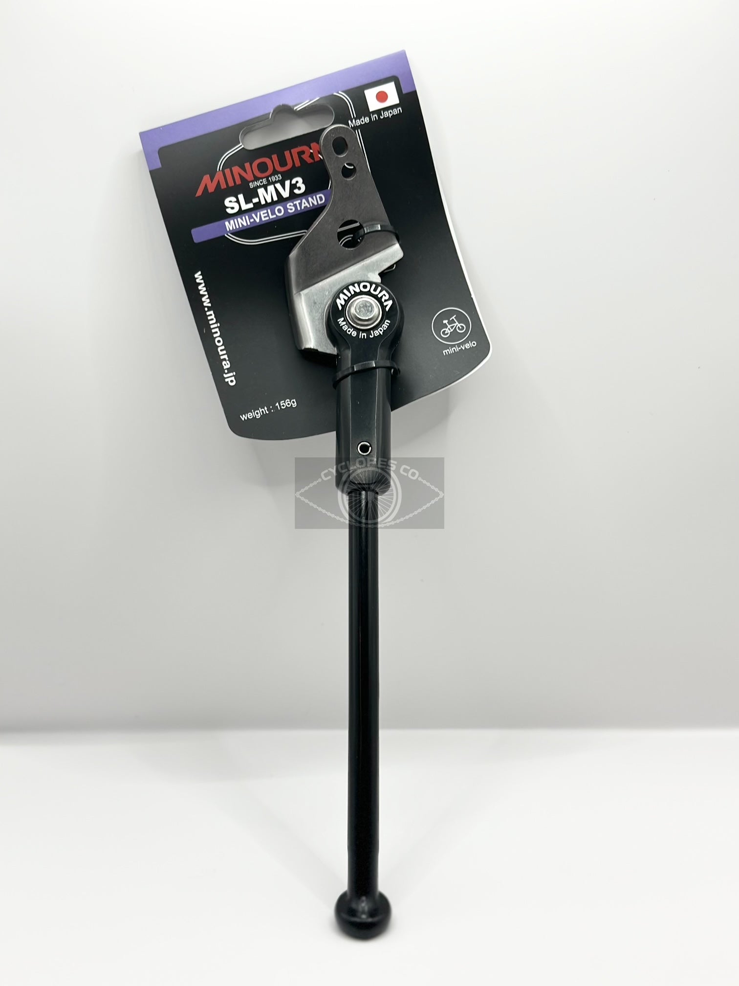 Minoura Kickstand v3 for Brompton