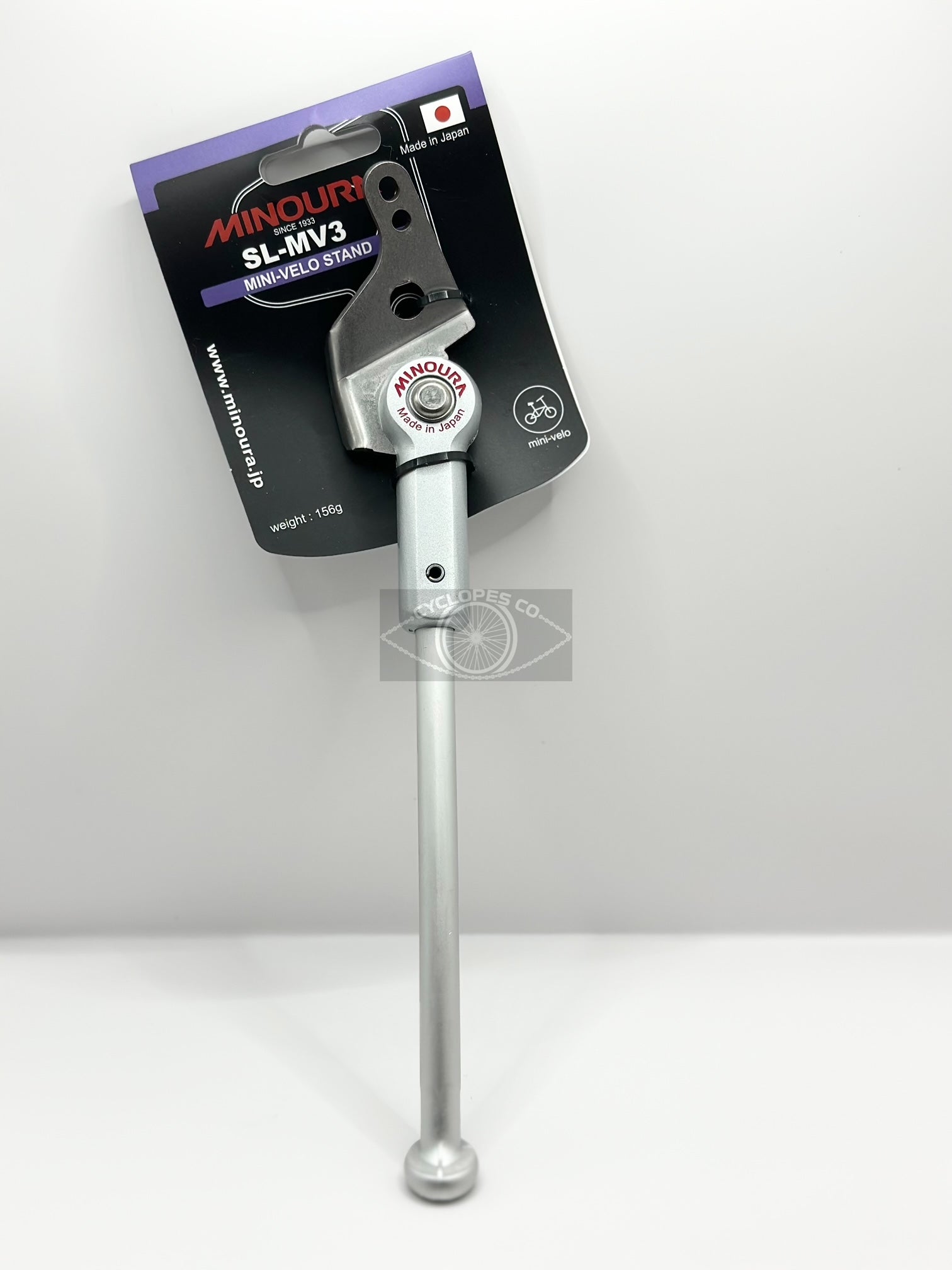 Minoura Kickstand v3 for Brompton