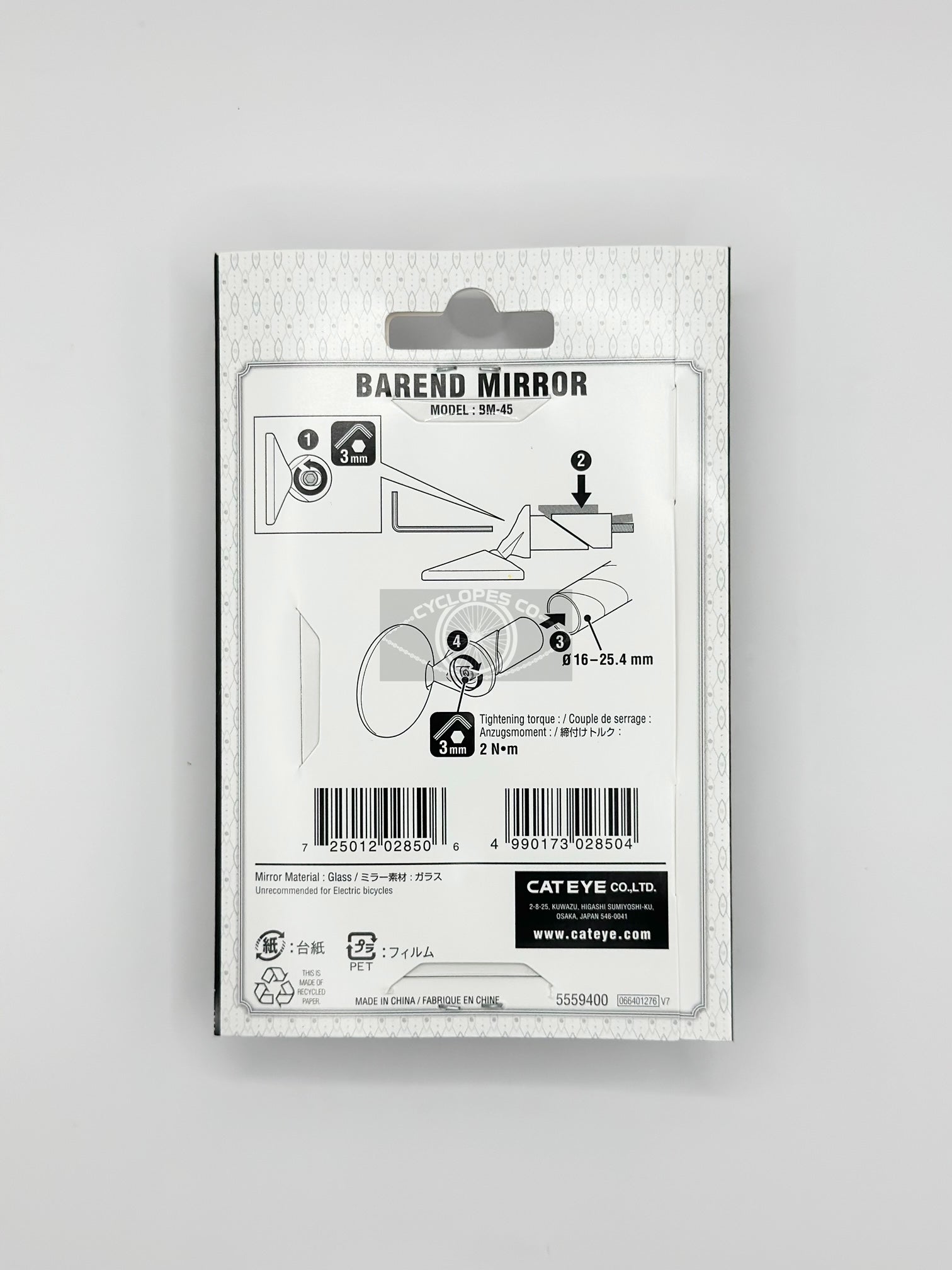Cateye BM-45 Bar End Mirror