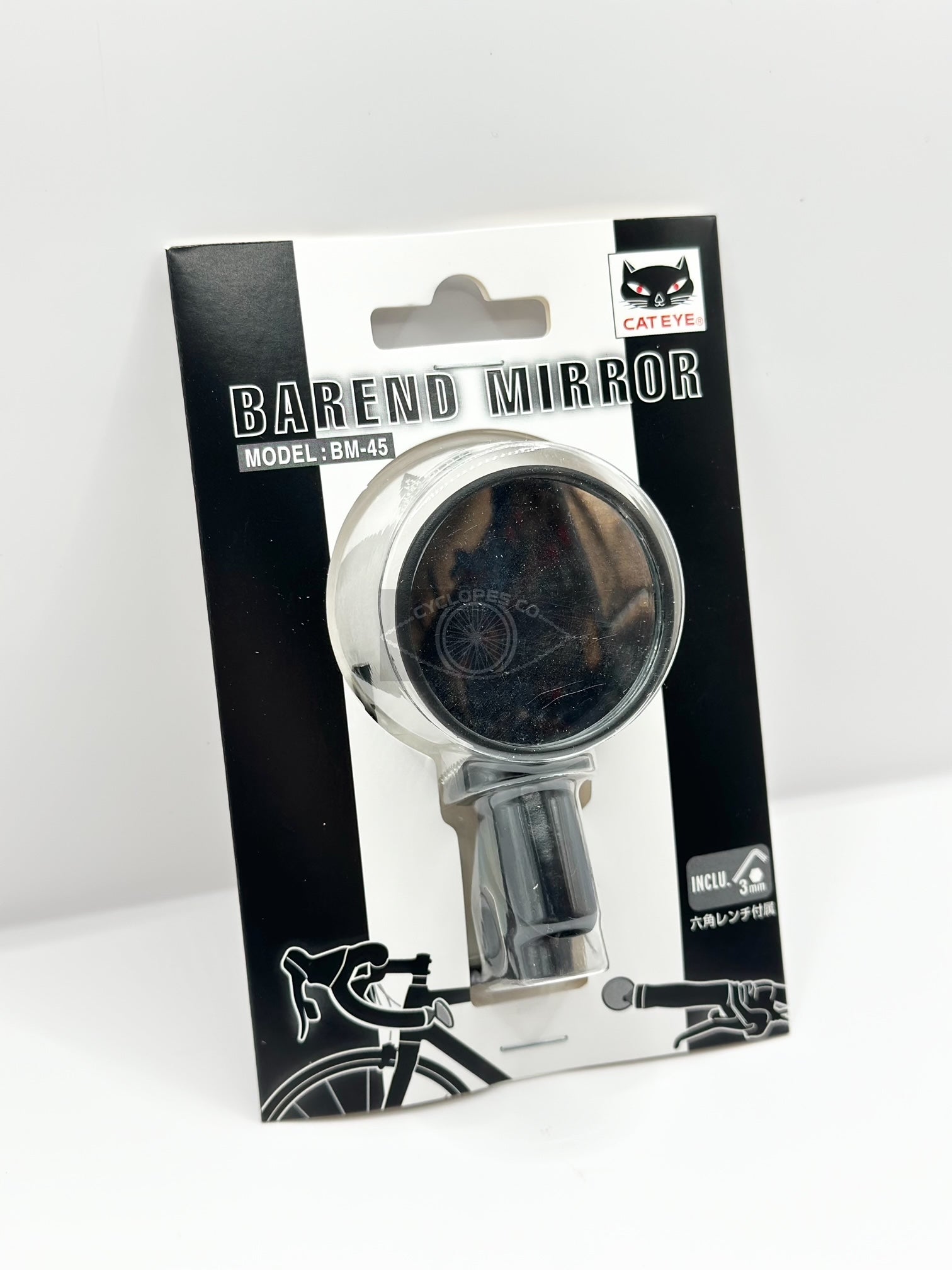 Cateye BM-45 Bar End Mirror