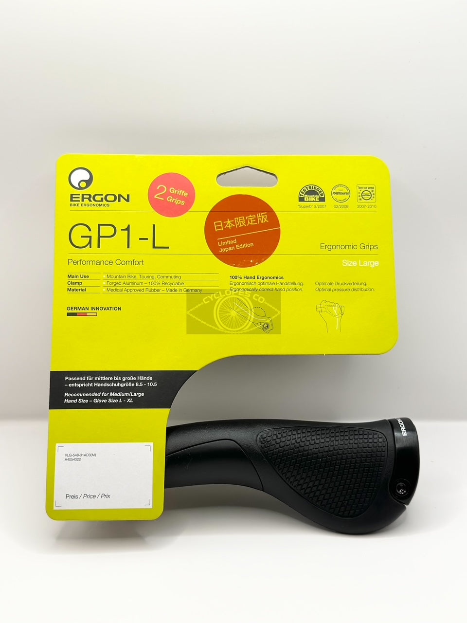 Ergon GP1  Black Limited Japan Edition