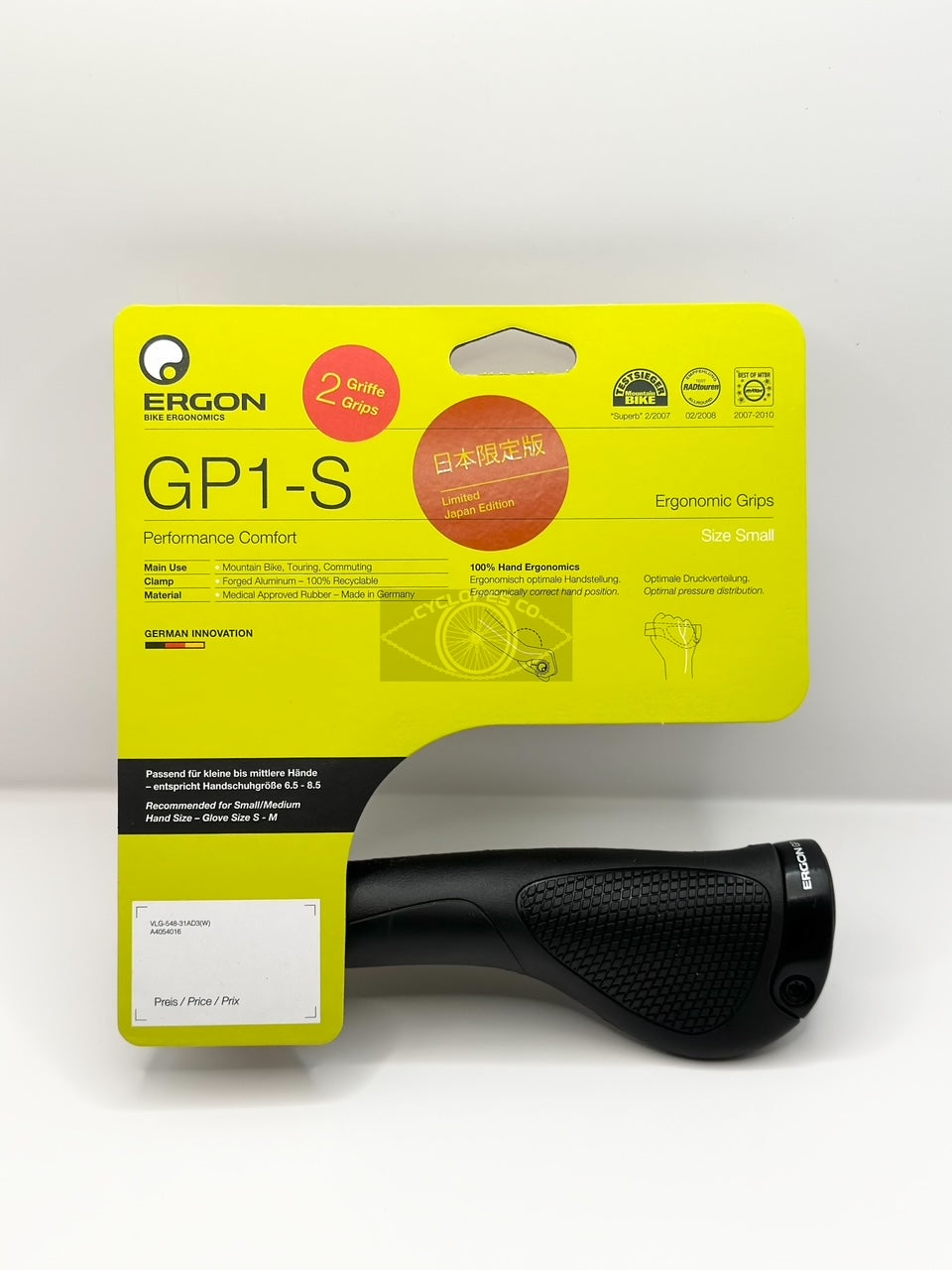 Ergon GP1  Black Limited Japan Edition