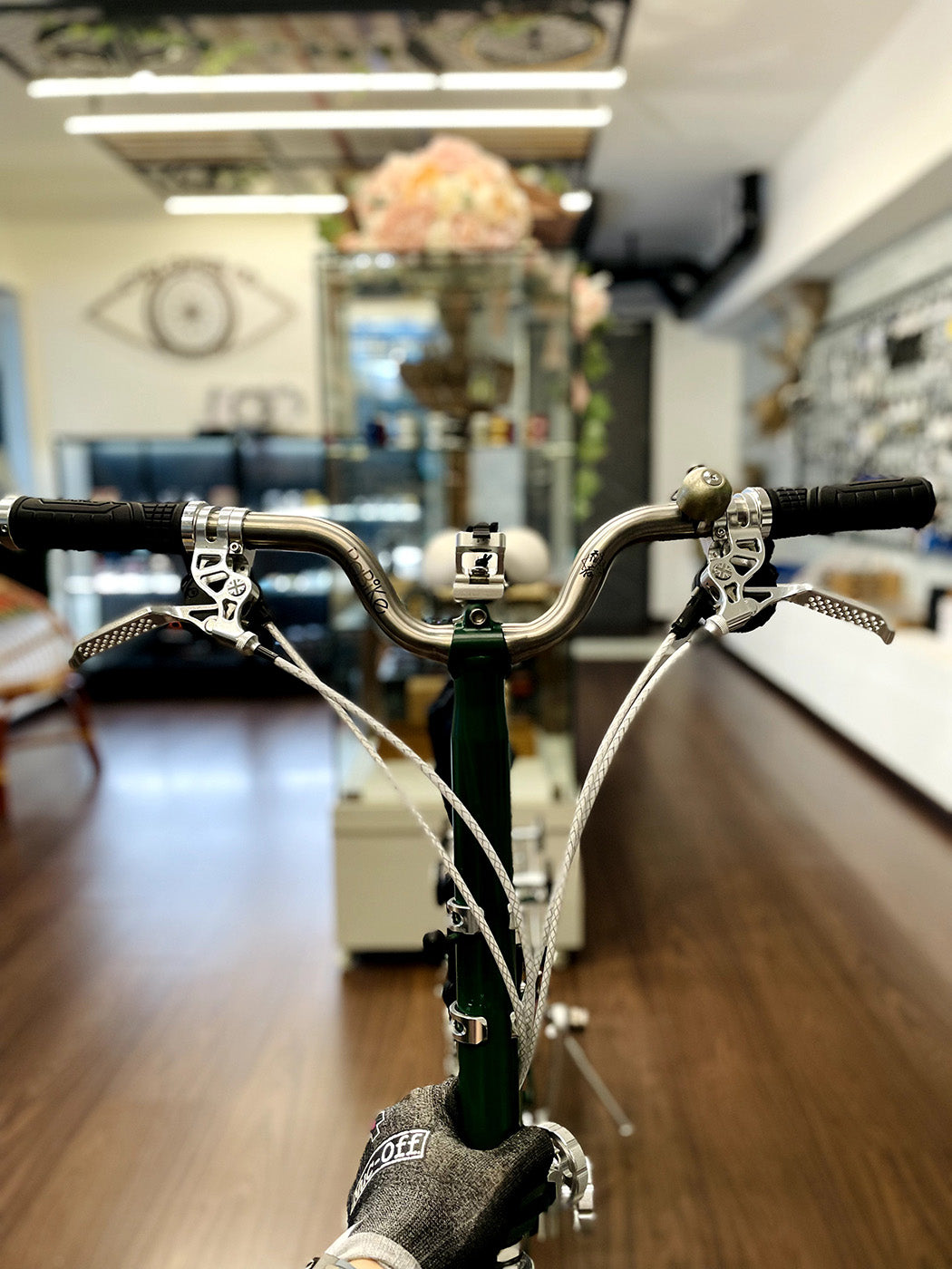 Rabike 1.5mm Titanium M Handlebar